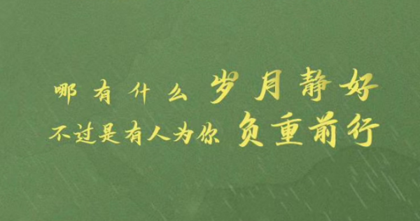 平度信息港